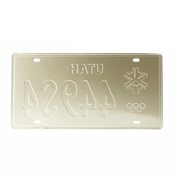 Number Plates wall sign - UTAH 449S4